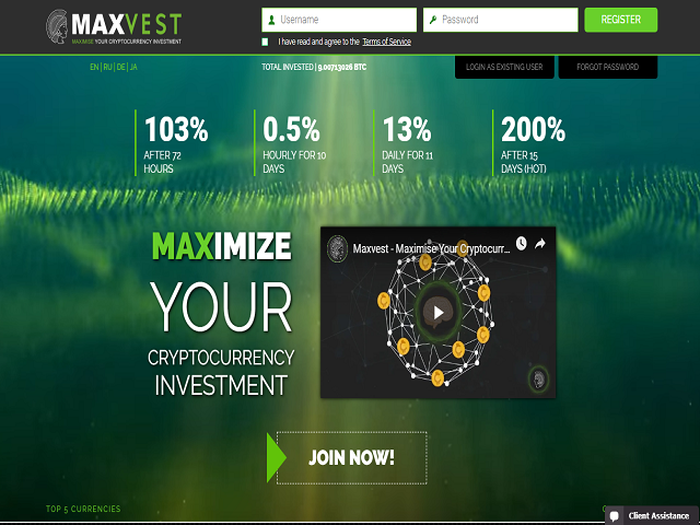 Maxvest screenshot